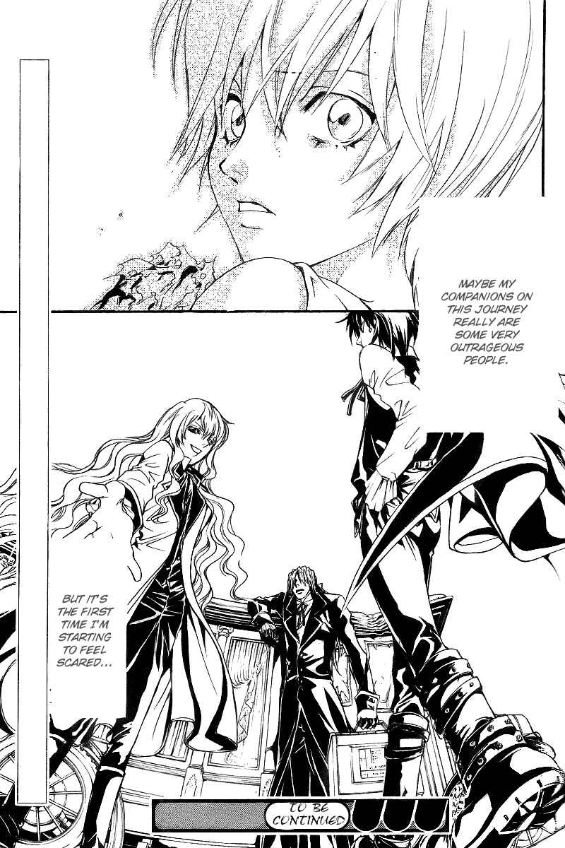 Page 44 Chapter 9 Ningyou Kyuutei Gakudan