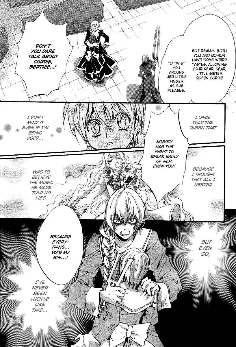 Page 5 Chapter 9 Ningyou Kyuutei Gakudan