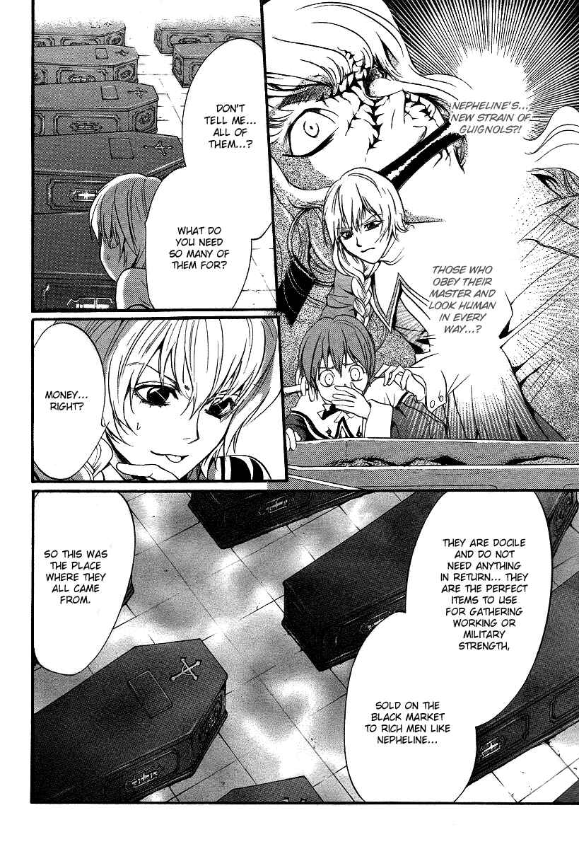 Page 8 Chapter 9 Ningyou Kyuutei Gakudan