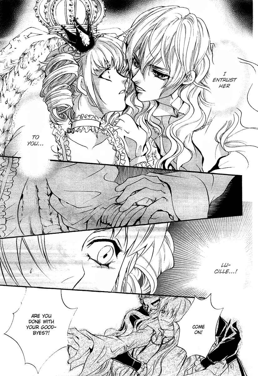 Page 12 Chapter 11 Ningyou Kyuutei Gakudan