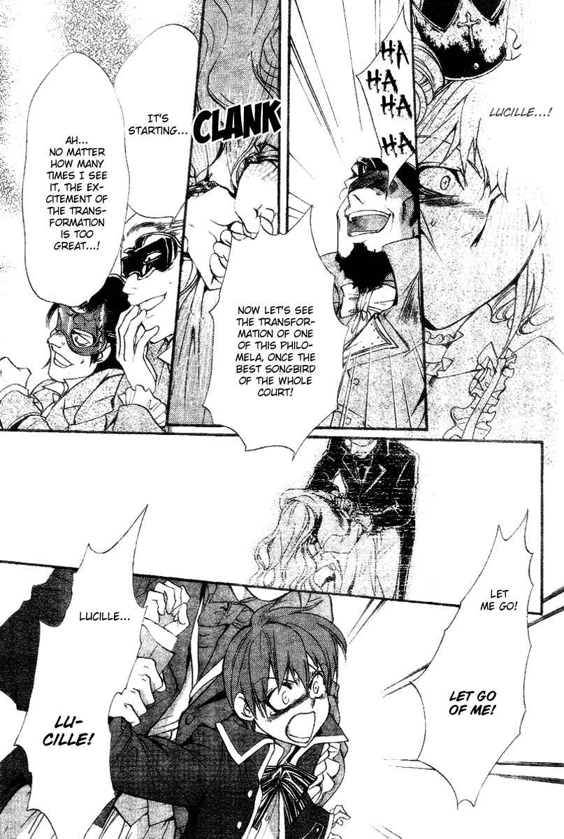Page 14 Chapter 11 Ningyou Kyuutei Gakudan