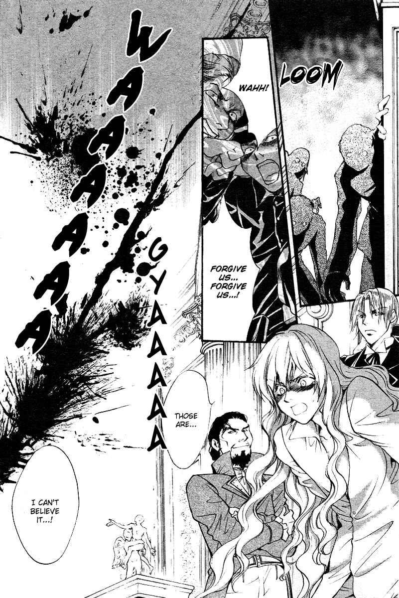 Page 29 Chapter 11 Ningyou Kyuutei Gakudan