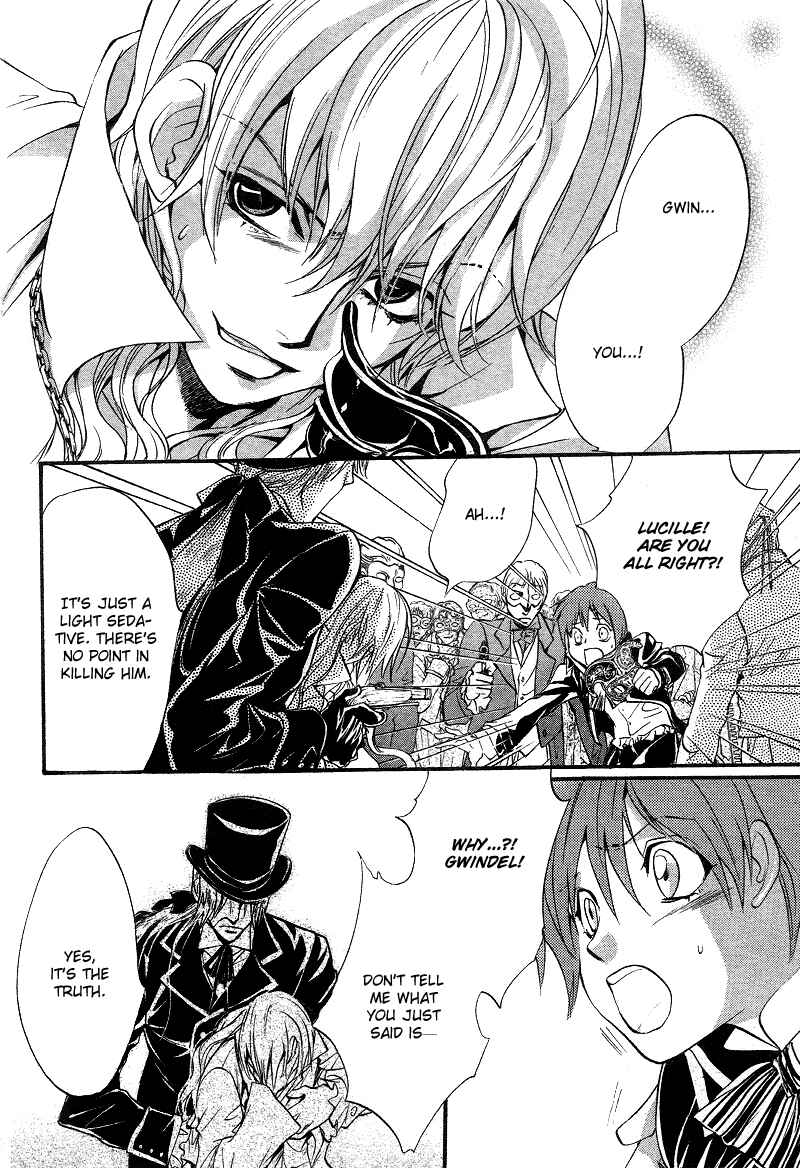 Page 3 Chapter 11 Ningyou Kyuutei Gakudan