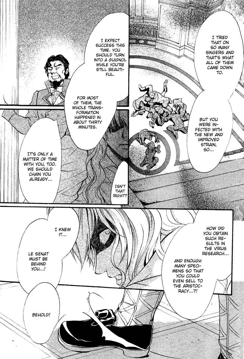 Page 30 Chapter 11 Ningyou Kyuutei Gakudan