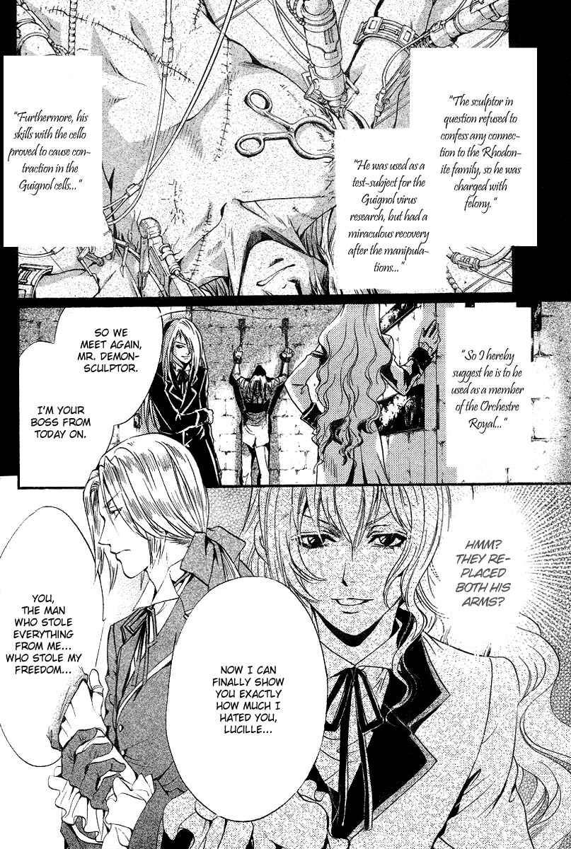 Page 35 Chapter 11 Ningyou Kyuutei Gakudan
