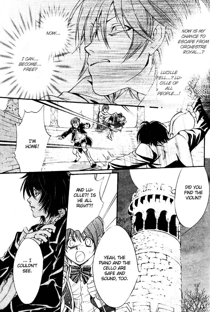 Page 40 Chapter 11 Ningyou Kyuutei Gakudan