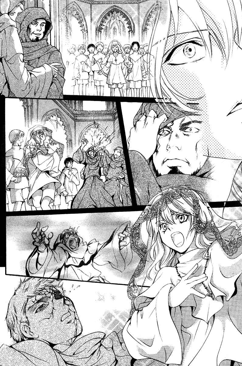 Page 43 Chapter 11 Ningyou Kyuutei Gakudan