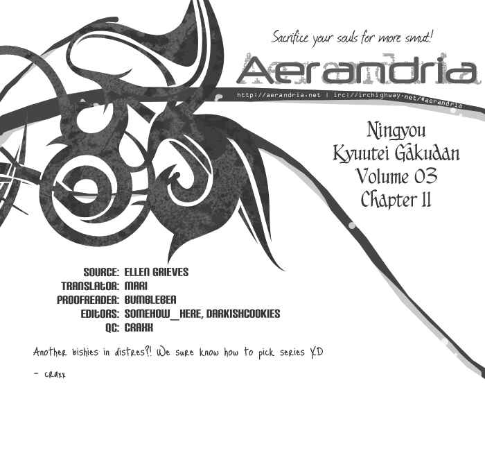 Page 47 Chapter 11 Ningyou Kyuutei Gakudan