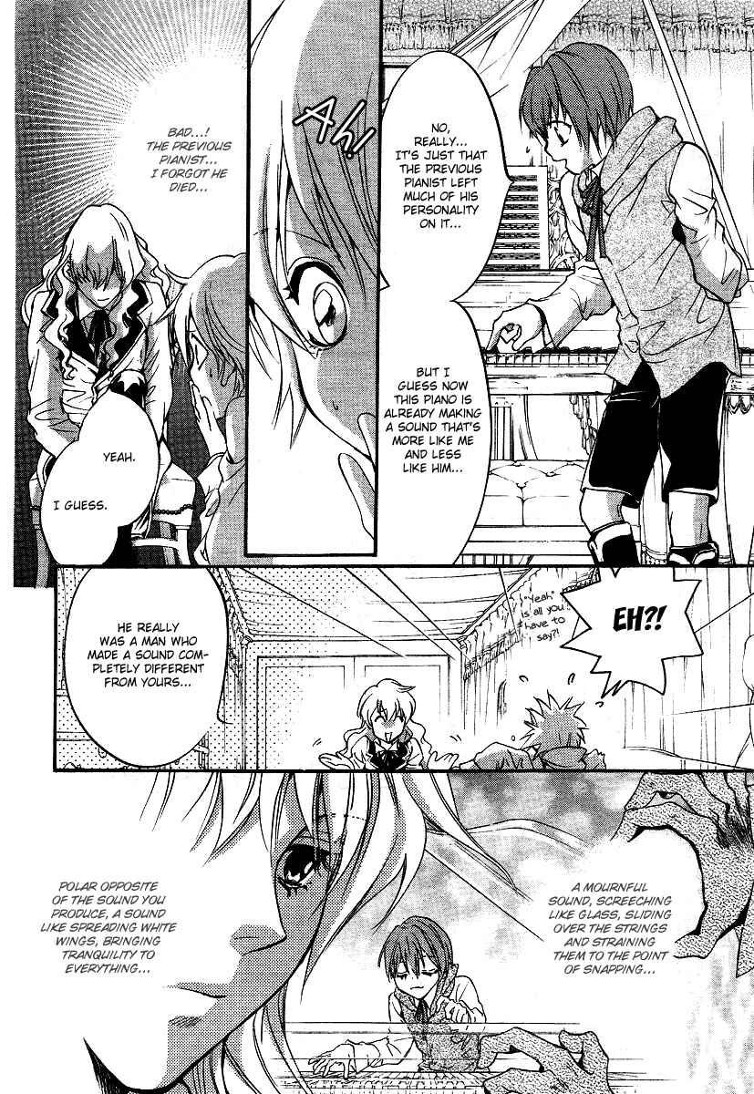 Page 14 Chapter 7 Ningyou Kyuutei Gakudan