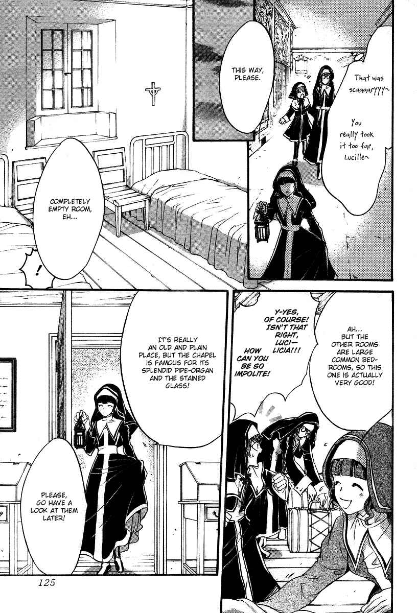 Page 23 Chapter 7 Ningyou Kyuutei Gakudan