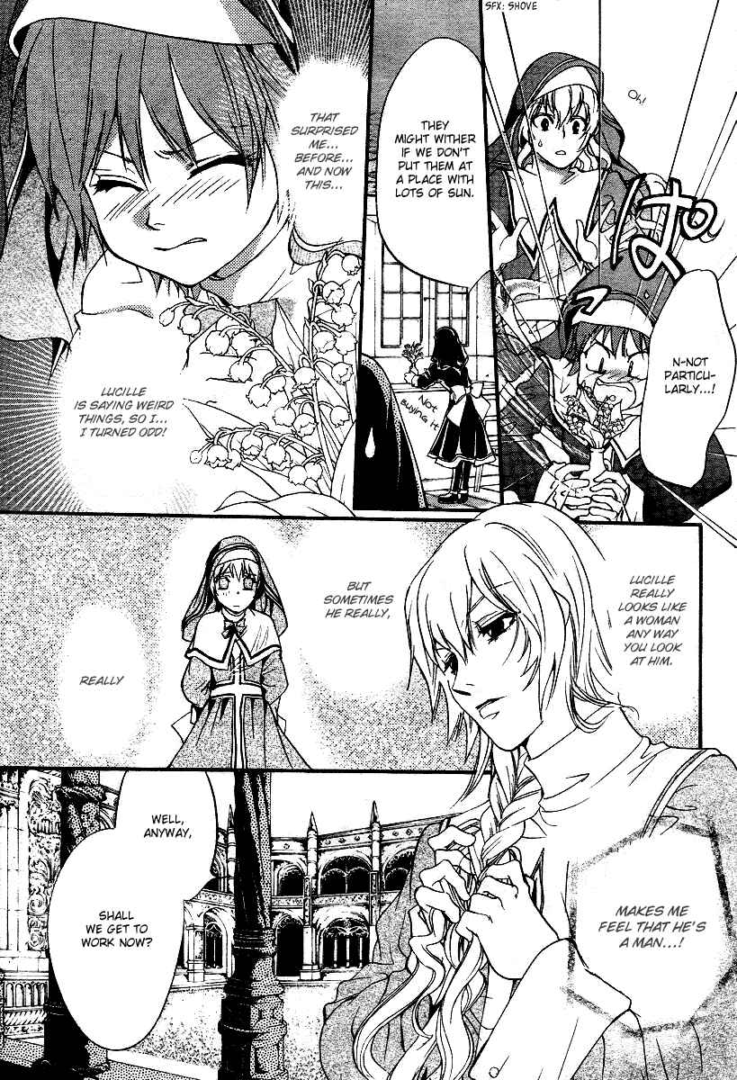 Page 29 Chapter 7 Ningyou Kyuutei Gakudan