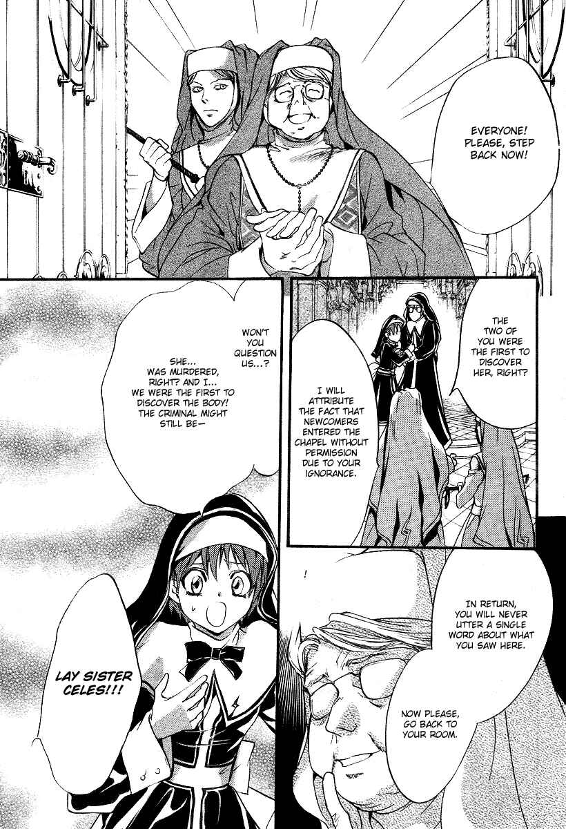 Page 37 Chapter 7 Ningyou Kyuutei Gakudan