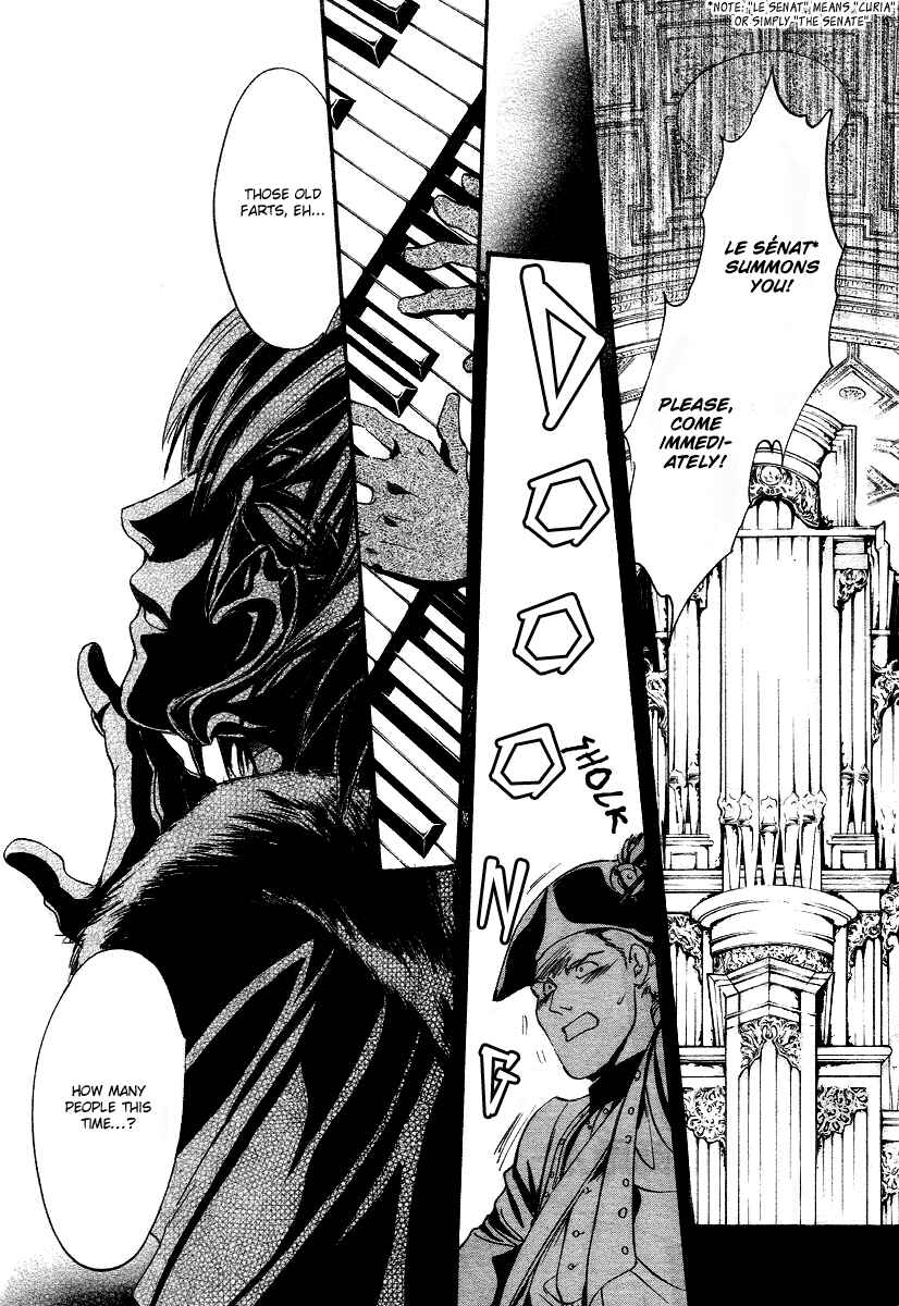 Page 4 Chapter 7 Ningyou Kyuutei Gakudan