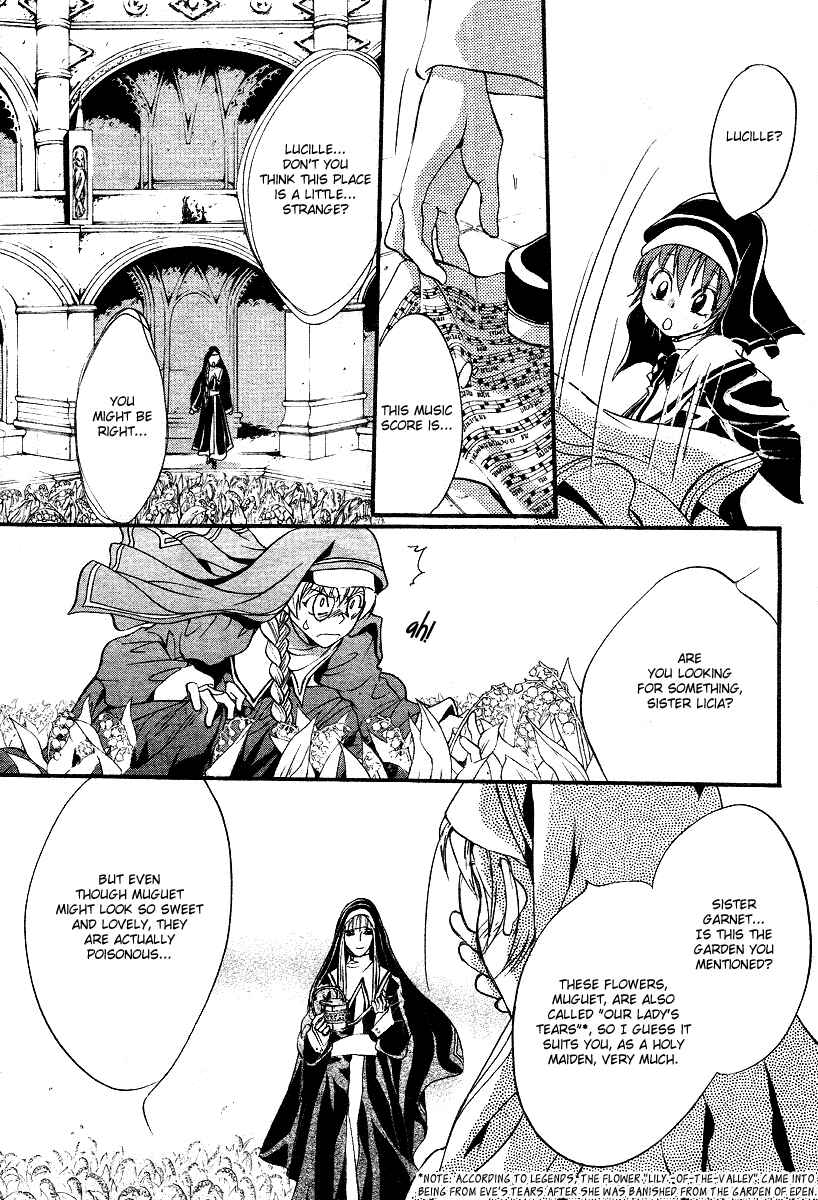 Page 41 Chapter 7 Ningyou Kyuutei Gakudan