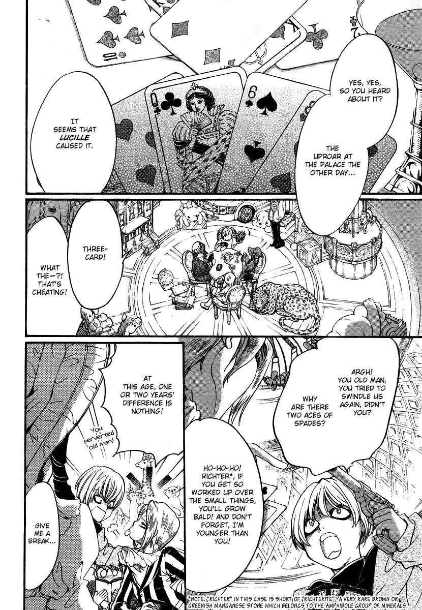 Page 6 Chapter 7 Ningyou Kyuutei Gakudan