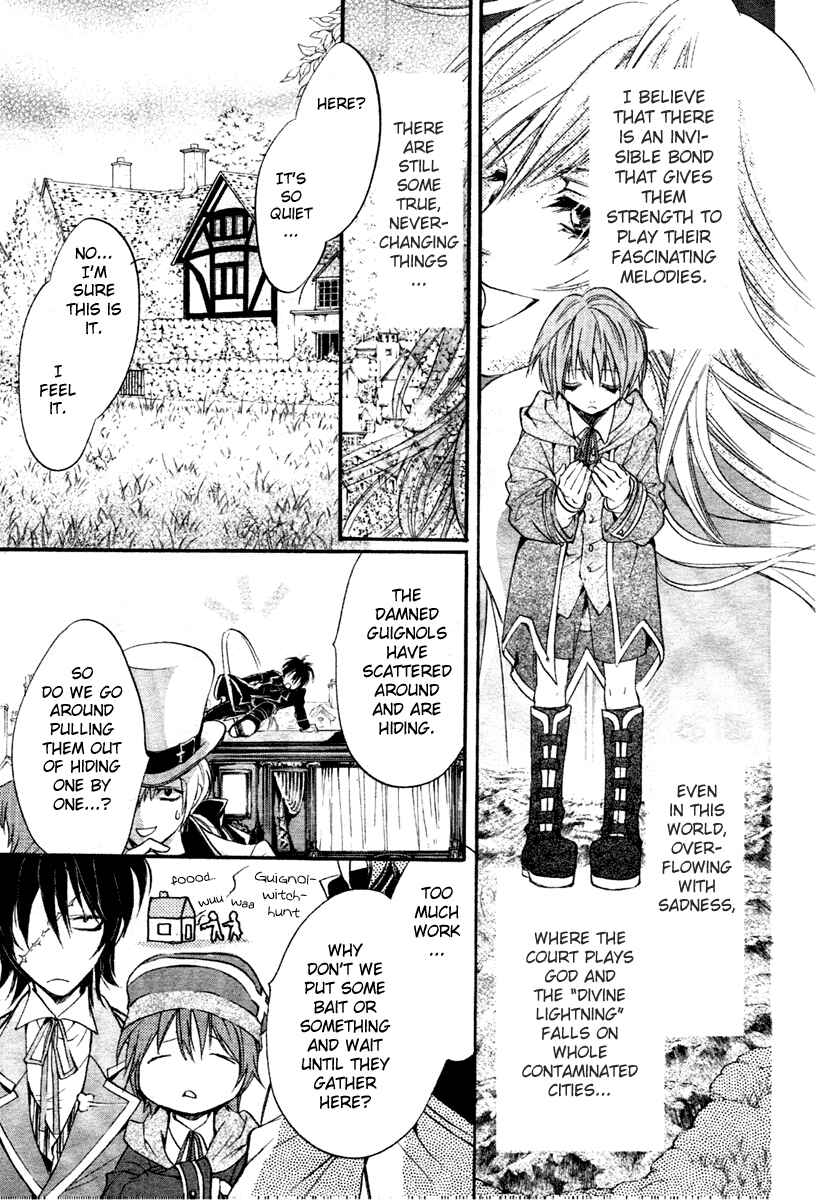 Page 12 Chapter 5 Ningyou Kyuutei Gakudan