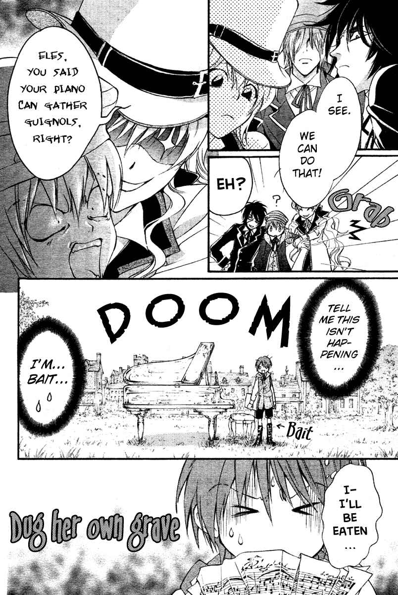 Page 13 Chapter 5 Ningyou Kyuutei Gakudan