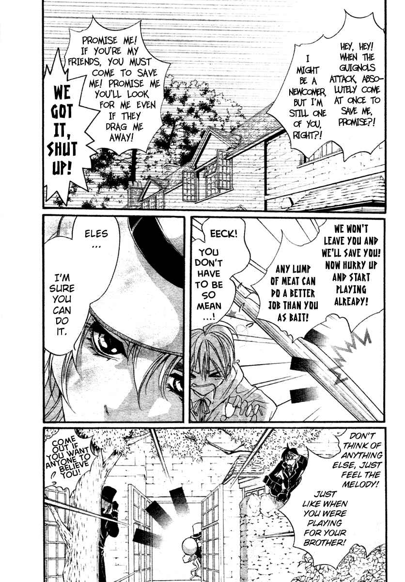 Page 14 Chapter 5 Ningyou Kyuutei Gakudan