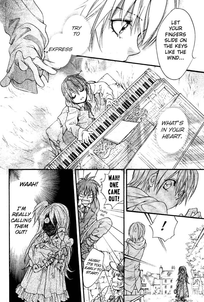 Page 15 Chapter 5 Ningyou Kyuutei Gakudan