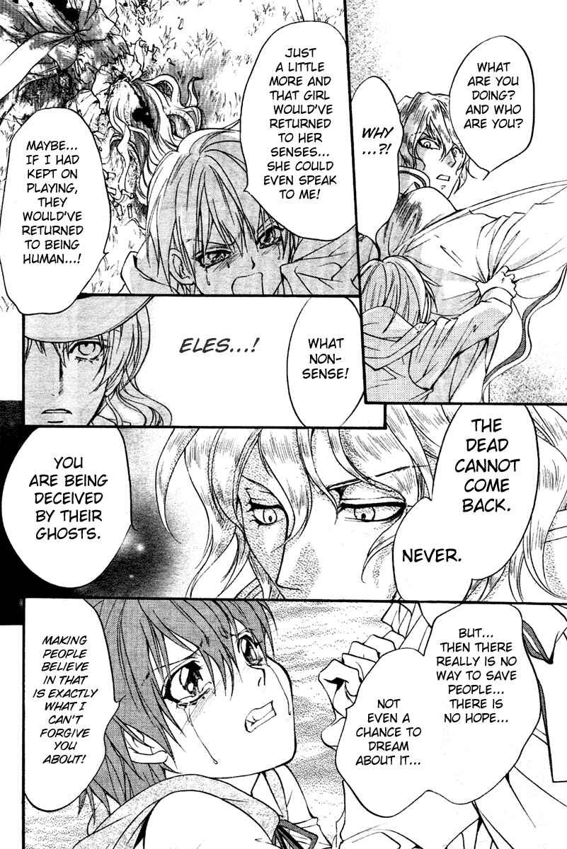 Page 30 Chapter 5 Ningyou Kyuutei Gakudan