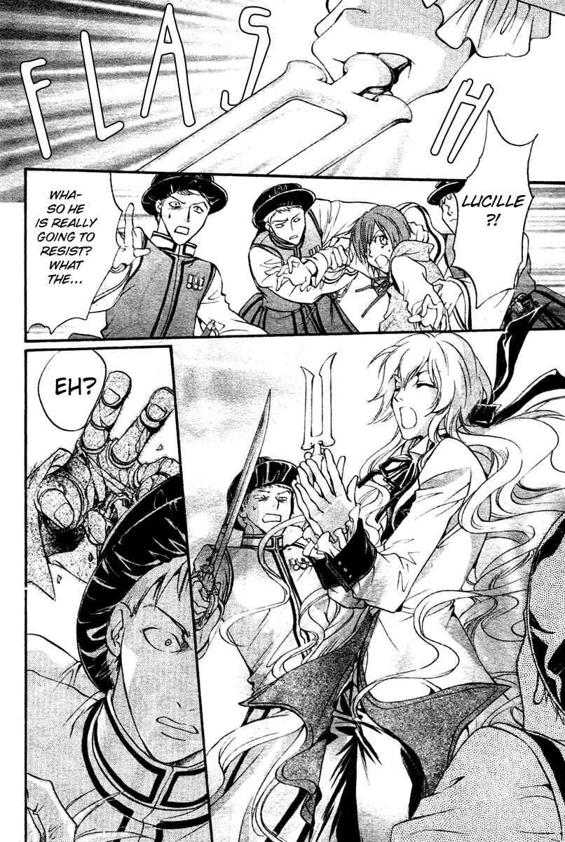 Page 32 Chapter 5 Ningyou Kyuutei Gakudan