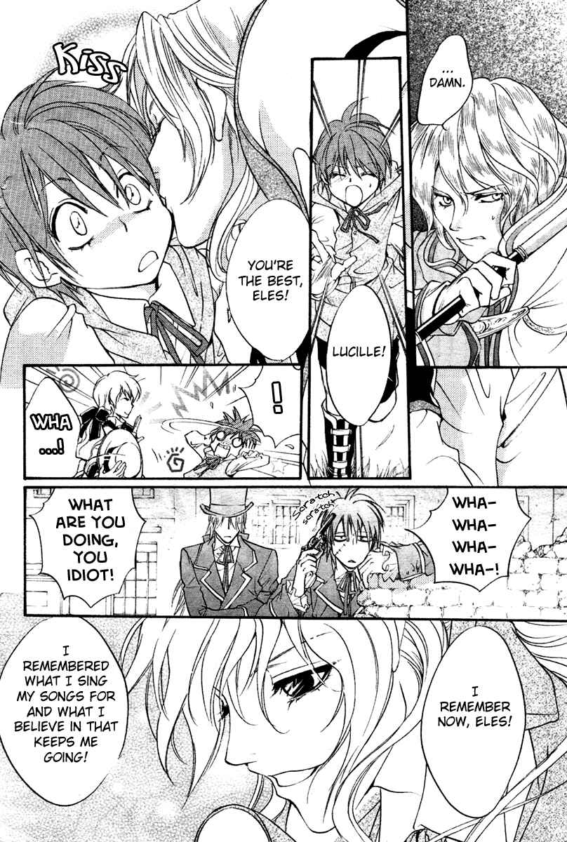 Page 34 Chapter 5 Ningyou Kyuutei Gakudan