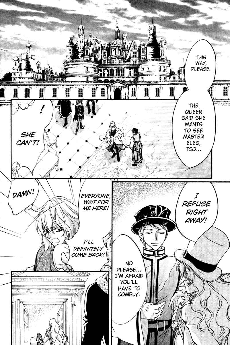 Page 38 Chapter 5 Ningyou Kyuutei Gakudan