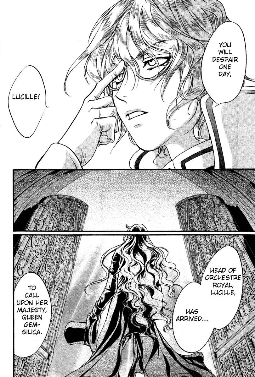 Page 44 Chapter 5 Ningyou Kyuutei Gakudan