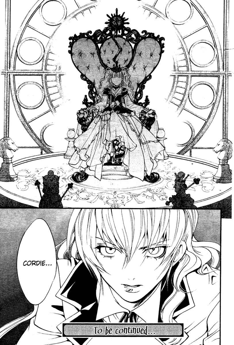 Page 45 Chapter 5 Ningyou Kyuutei Gakudan