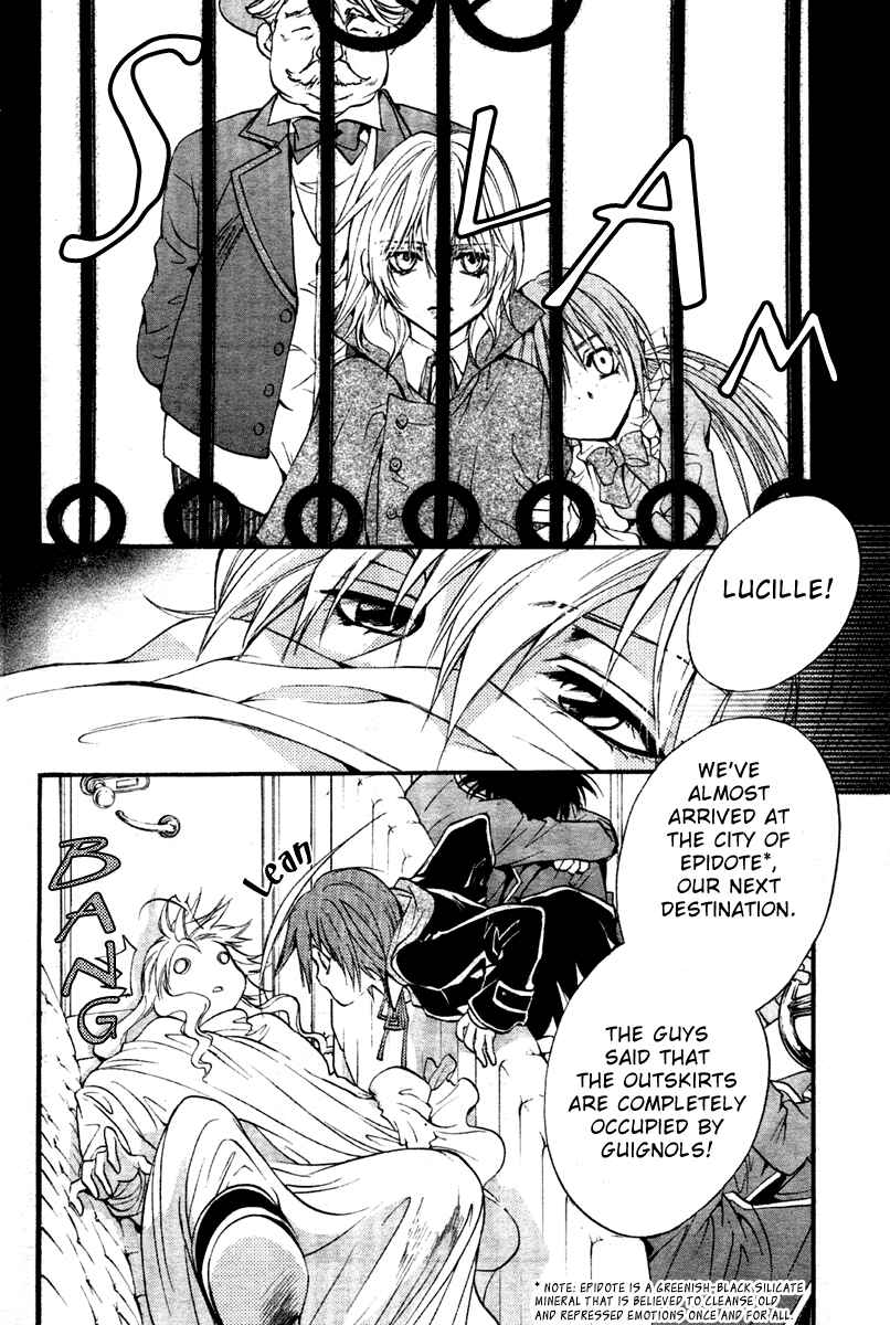 Page 7 Chapter 5 Ningyou Kyuutei Gakudan