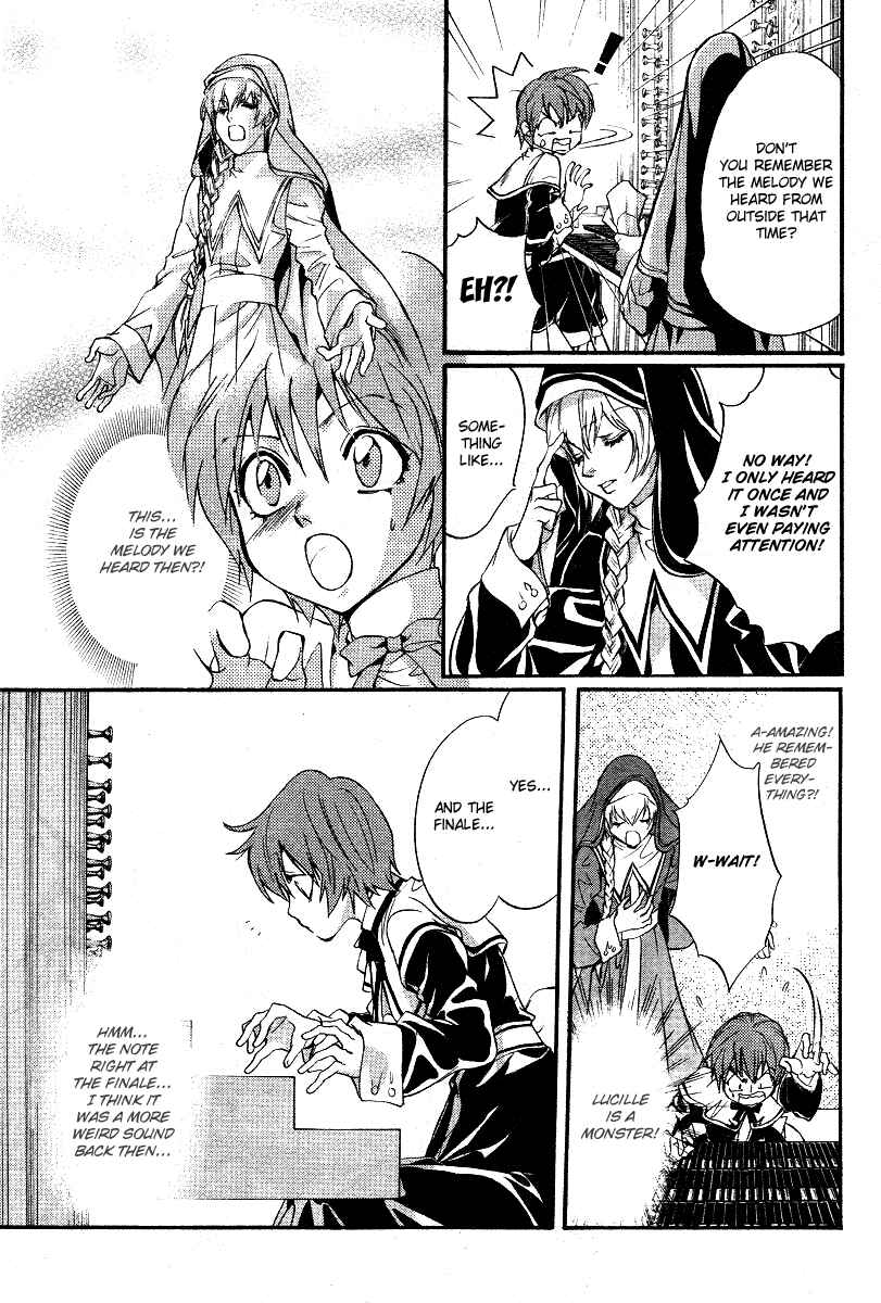 Page 19 Chapter 8 Ningyou Kyuutei Gakudan