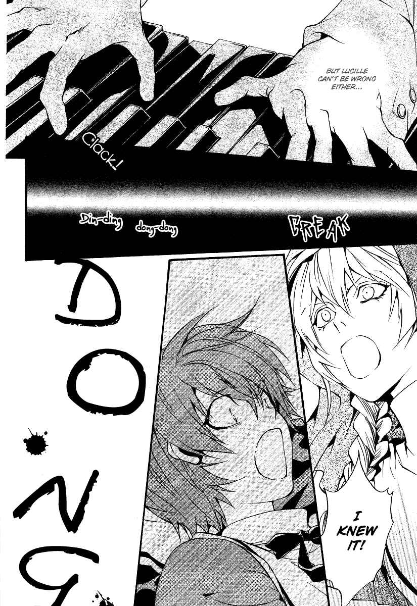 Page 20 Chapter 8 Ningyou Kyuutei Gakudan