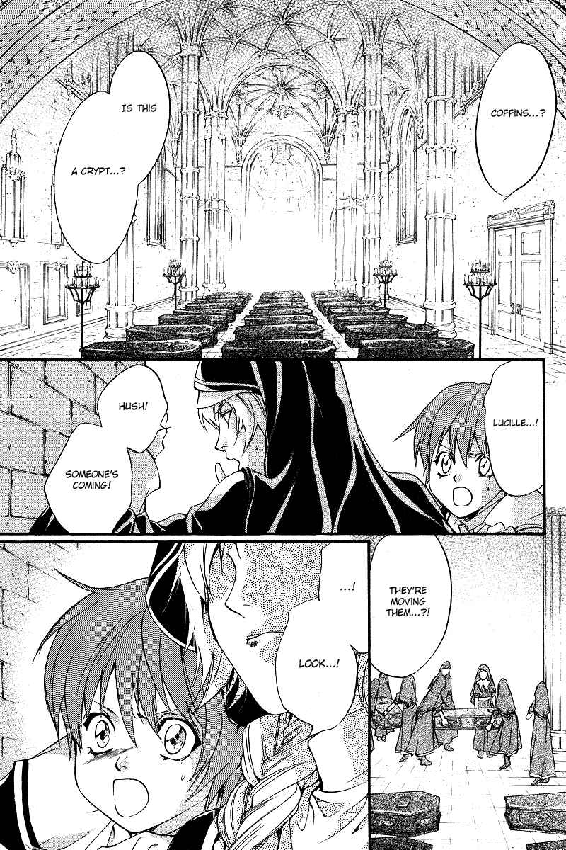 Page 37 Chapter 8 Ningyou Kyuutei Gakudan