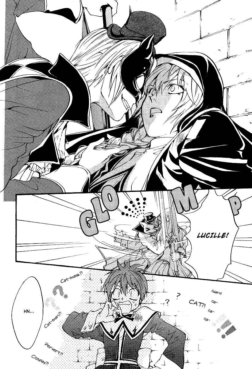 Page 40 Chapter 8 Ningyou Kyuutei Gakudan