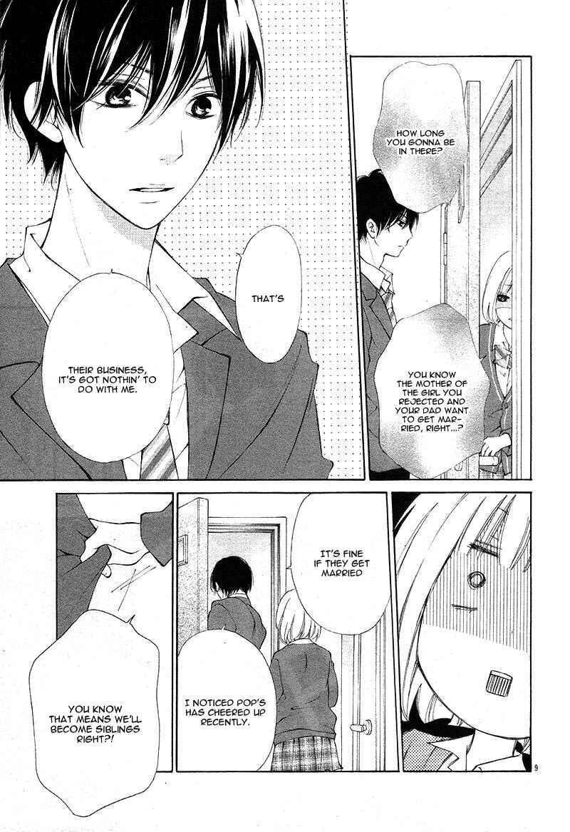 Page 13 Chapter Unknown_ad86 Furareta Sono hi ni Kyoudai ni Narimashita