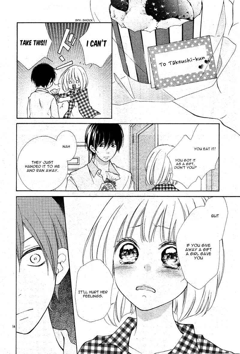 Page 18 Chapter Unknown_ad86 Furareta Sono hi ni Kyoudai ni Narimashita