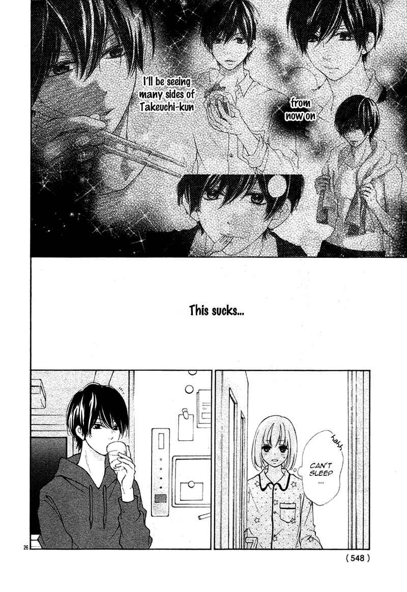 Page 30 Chapter Unknown_ad86 Furareta Sono hi ni Kyoudai ni Narimashita