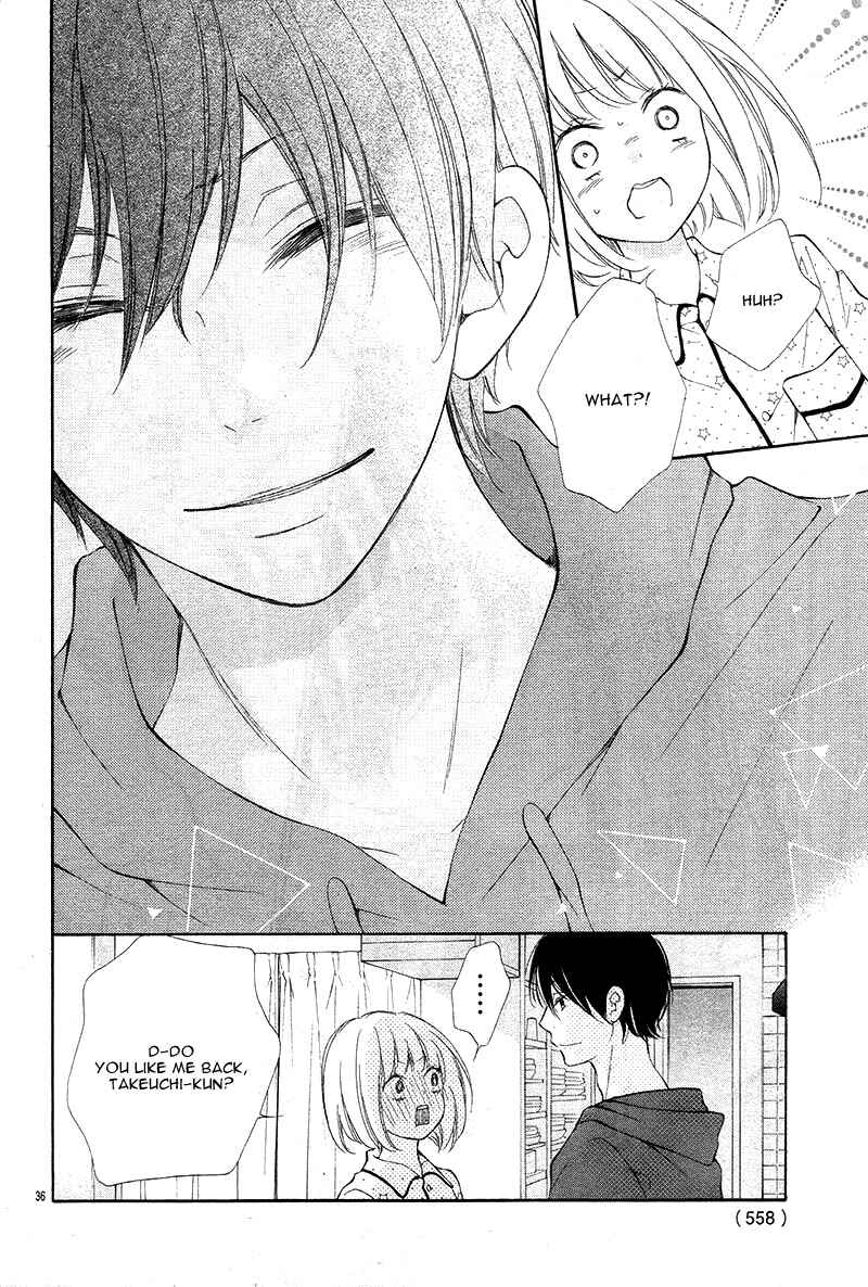 Page 40 Chapter Unknown_ad86 Furareta Sono hi ni Kyoudai ni Narimashita