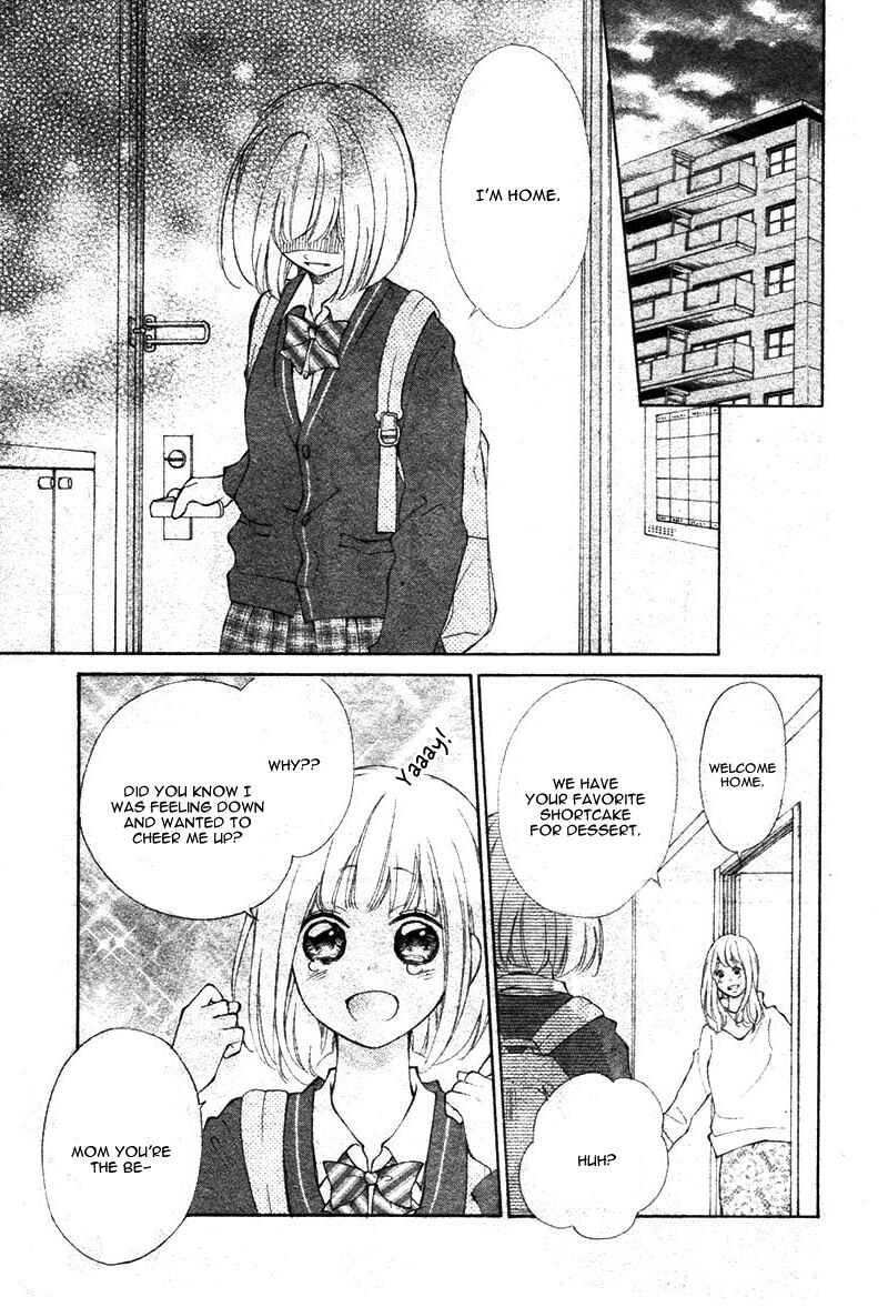 Page 7 Chapter Unknown_ad86 Furareta Sono hi ni Kyoudai ni Narimashita