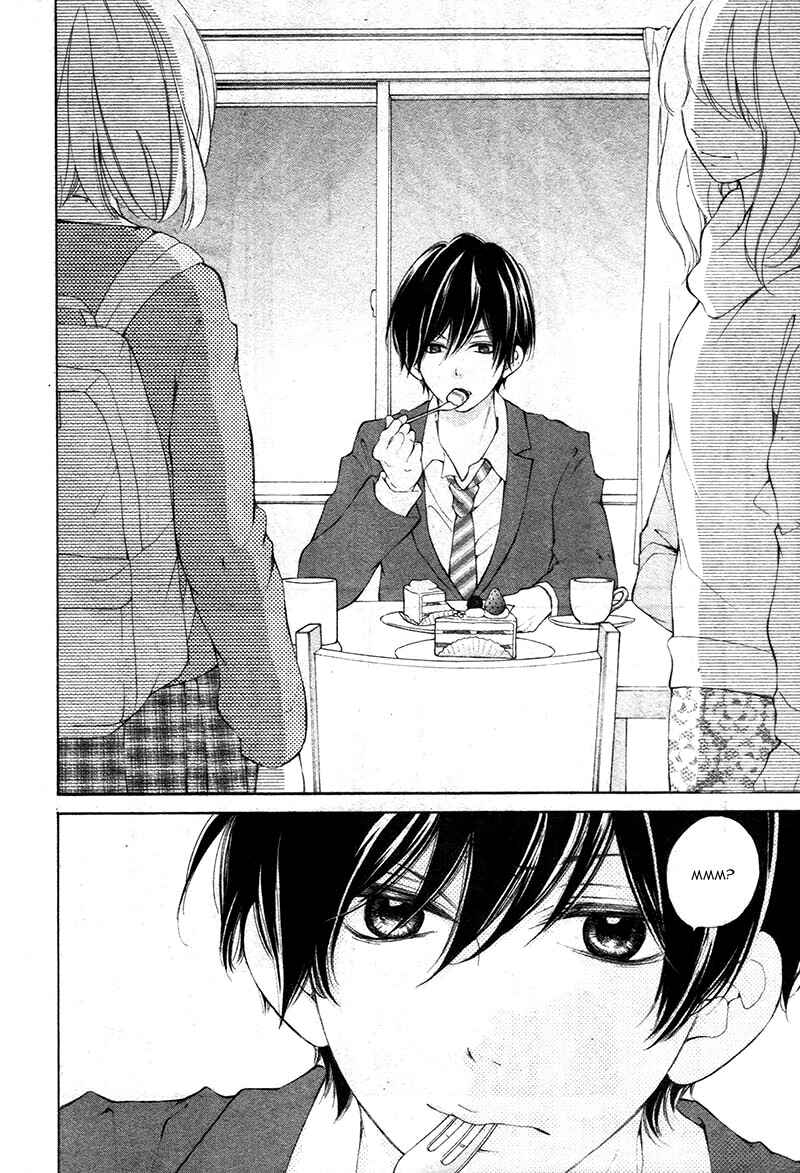 Page 8 Chapter Unknown_ad86 Furareta Sono hi ni Kyoudai ni Narimashita