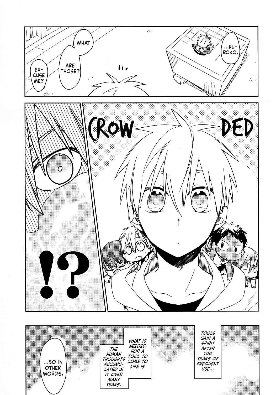 Page 11 Chapter Unknown_ebcc Kuroko no Basket - Tsukumo no Karasawagi (Doujinshi)
