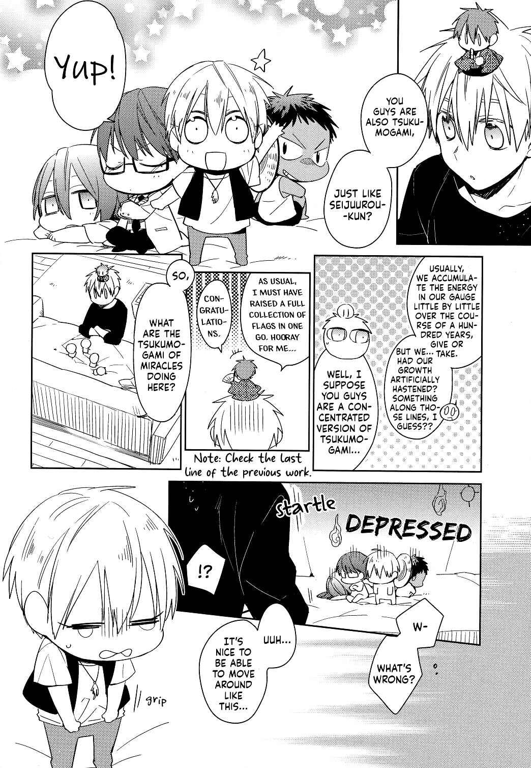 Page 12 Chapter Unknown_ebcc Kuroko no Basket - Tsukumo no Karasawagi (Doujinshi)