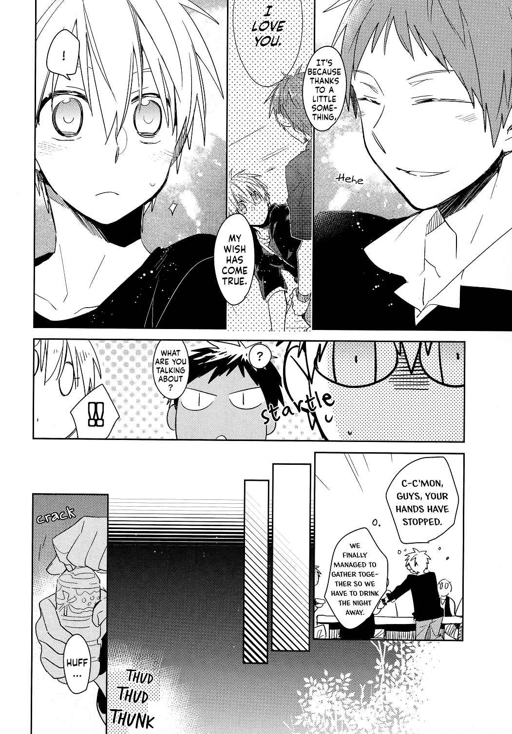 Page 8 Chapter Unknown_ebcc Kuroko no Basket - Tsukumo no Karasawagi (Doujinshi)