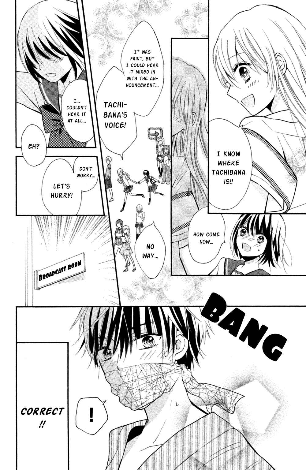 Page 18 Chapter 6 Sono Voice, Yuuryou Desu ka?