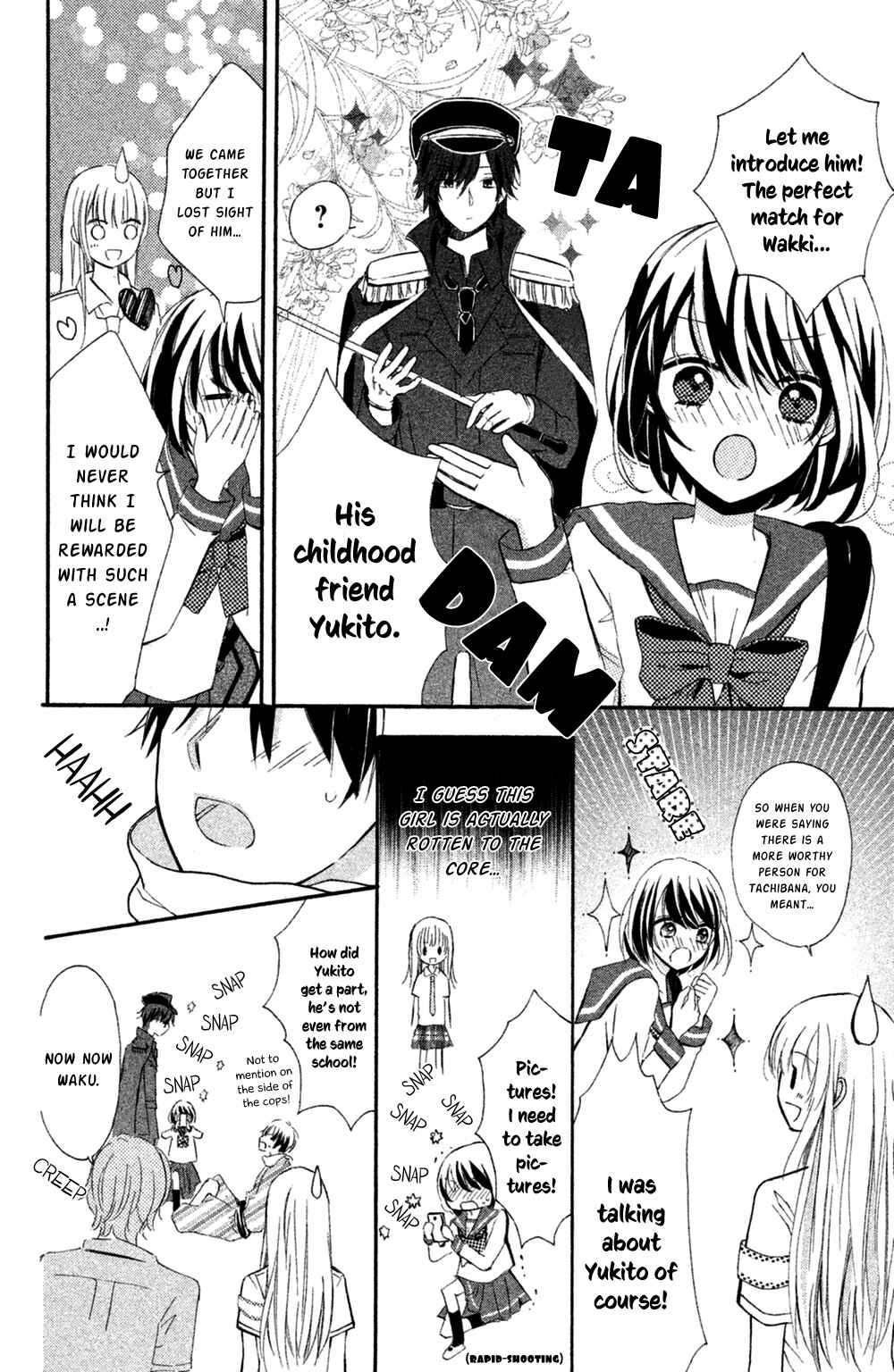 Page 20 Chapter 6 Sono Voice, Yuuryou Desu ka?