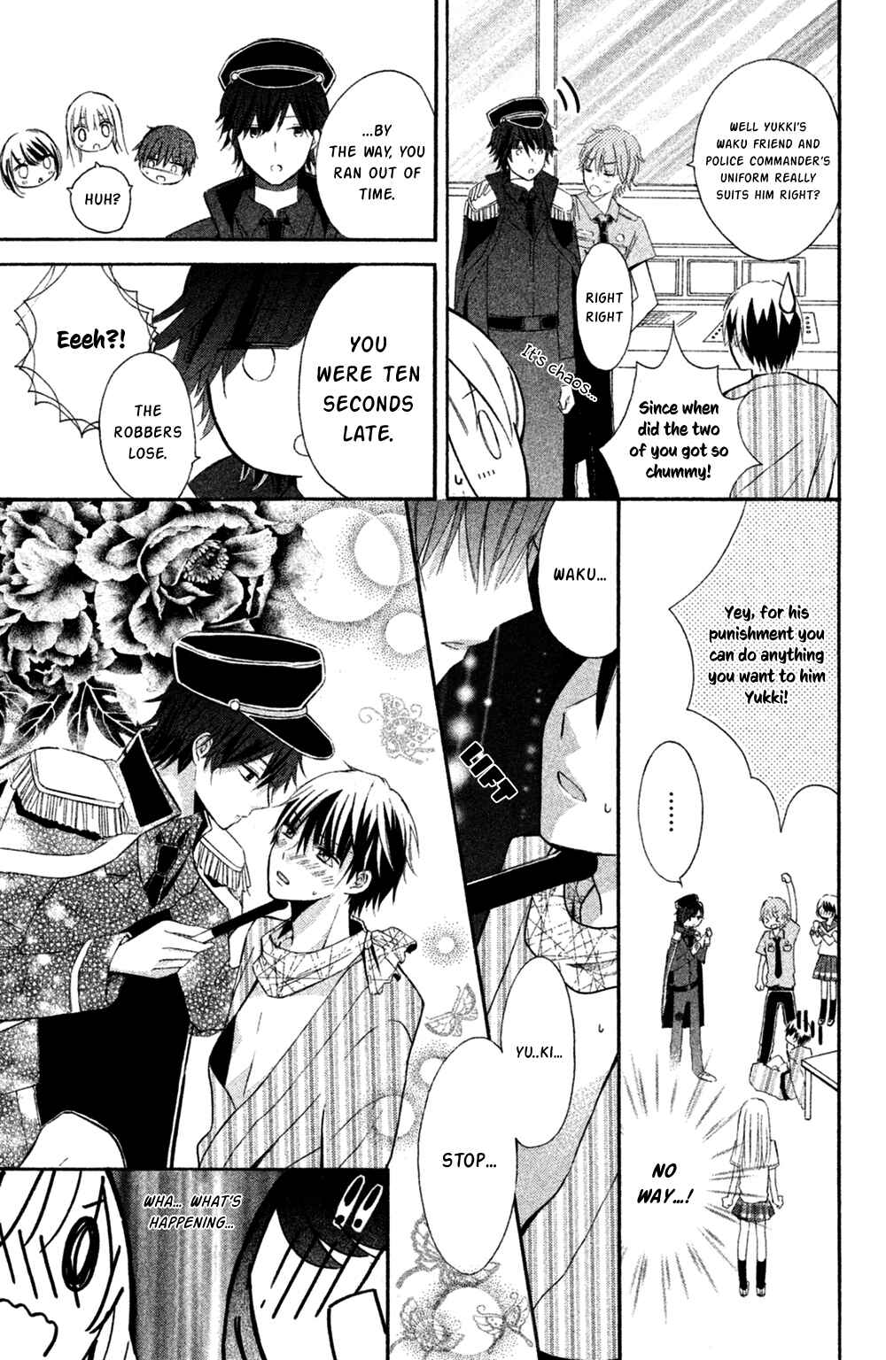 Page 21 Chapter 6 Sono Voice, Yuuryou Desu ka?