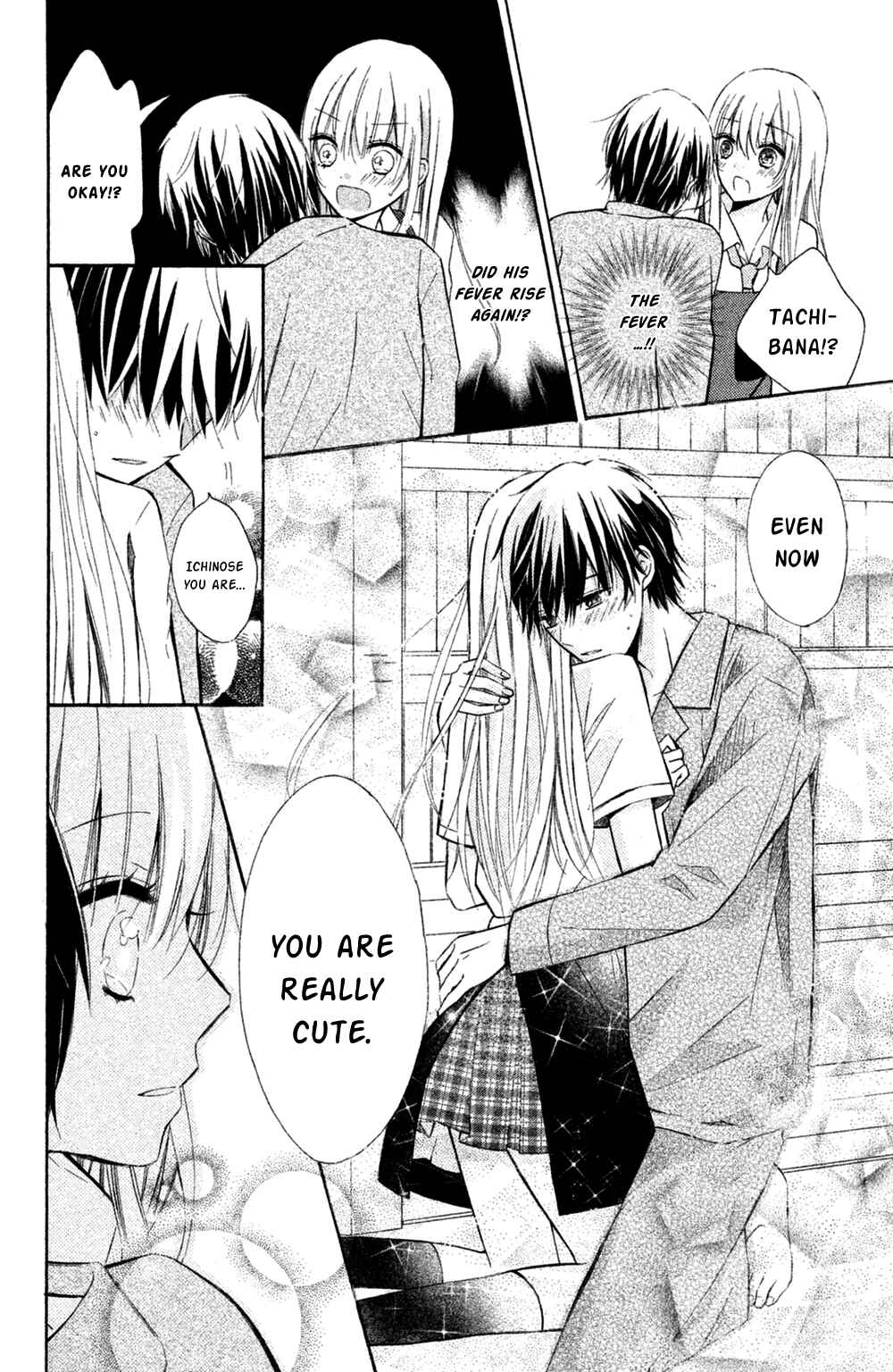 Page 36 Chapter 6 Sono Voice, Yuuryou Desu ka?