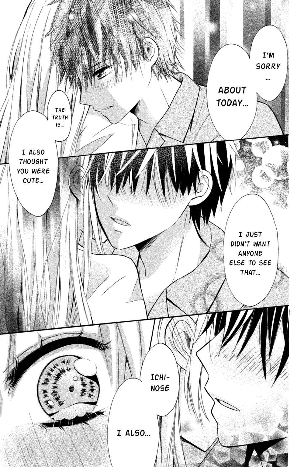 Page 37 Chapter 6 Sono Voice, Yuuryou Desu ka?