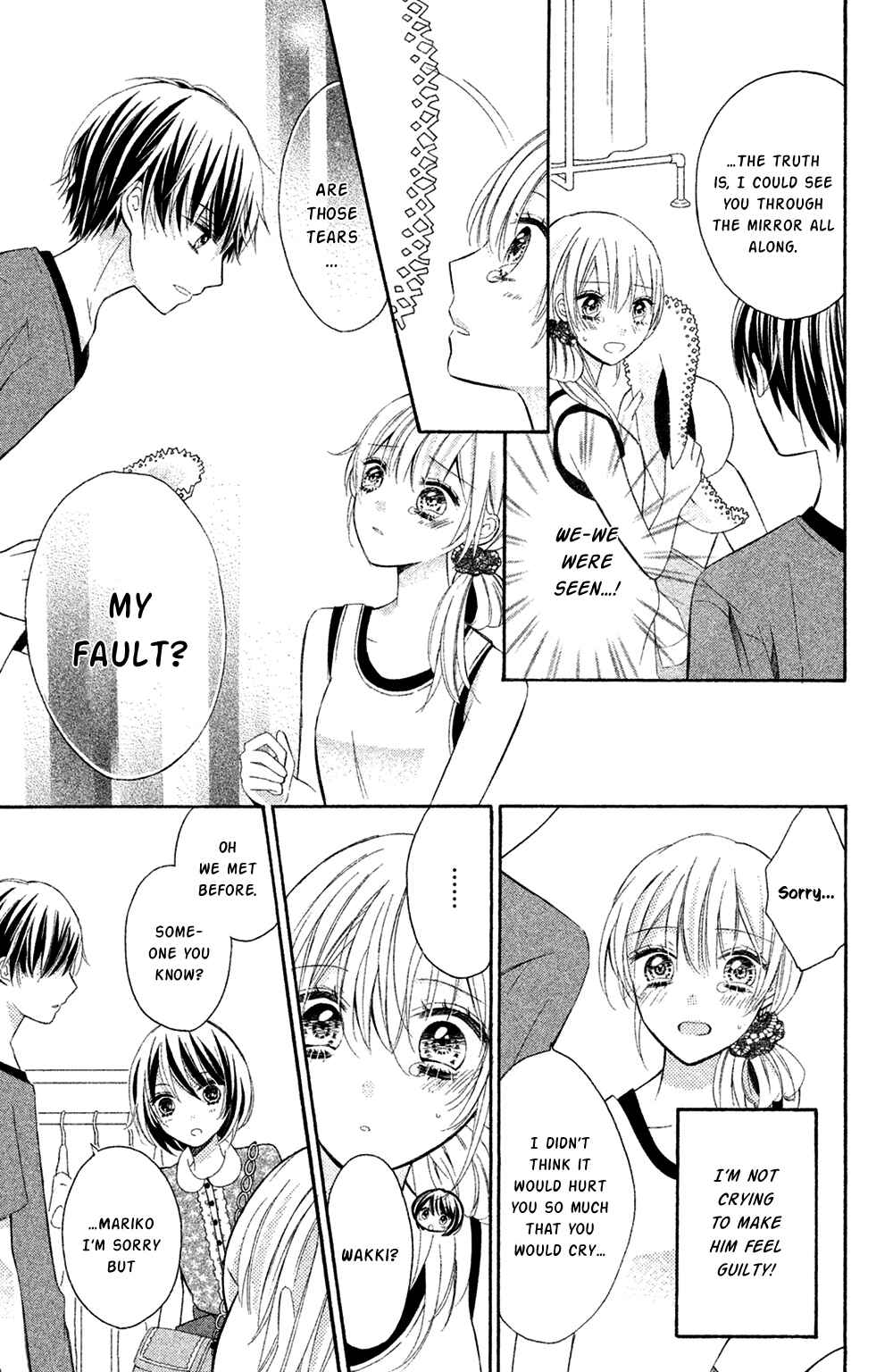 Page 13 Chapter 4 Sono Voice, Yuuryou Desu ka?