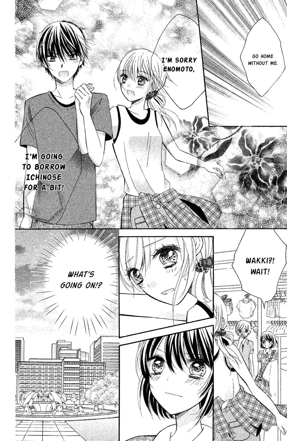 Page 14 Chapter 4 Sono Voice, Yuuryou Desu ka?